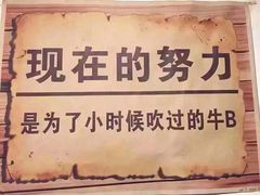 -老酒川菜坊(中山西路店)