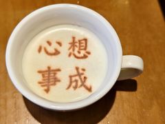 -春满园·邯郸菜发祥地(滏东店)