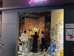 -穿越·兴化早茶·兴化味(英武路店)