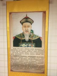 点击看大图 大堂-愈元涵·手工艾灸