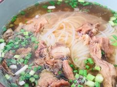 -子潇春庞牛腩粉(三大银行店)