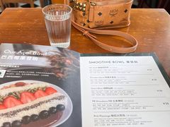 -So Acai(天河店)
