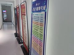 -海亮AI学习中心·幻码星球(钱江校区)
