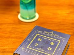 -ZING COFFEE 镜咖啡