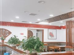 大堂-宝财诚老北京涮肉(周庄店)