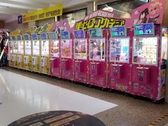 -大玩家(大连高新万达店)