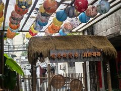 -東茅街茶馆