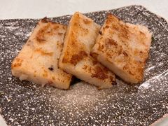 萝卜糕-海宝酒家(中山四路店)