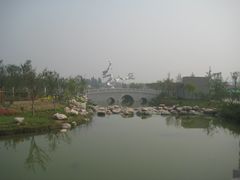 IMG_4263-西安世博园