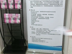 android_upload_pic-北京积水潭医院(回龙观院区)