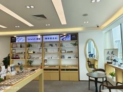 -Eziwish眼镜·蔡司授权店