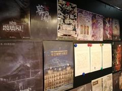 -伽利略剧本探案馆(国贸店)