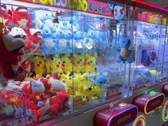 -反斗乐园(领展中心城店)