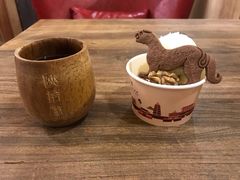 -陕拾叁(袁家村店)