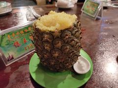 菠萝饭-多哥水傣味餐厅(司马巷店)