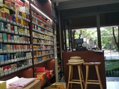 -醉真实酒批发行·茅台·五粮液·红酒寄卖回收