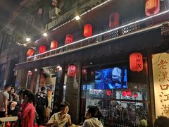 门面-刘师父老汉口江湖菜(蔡锷路店)