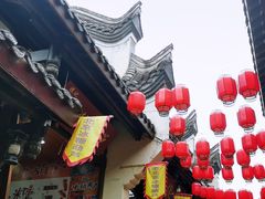 -五凤溪古镇