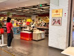 -新华书店(保利水城店)