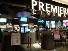 -百美汇影城(LUXE嘉里中心店)