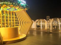 -顽啤熊·酒客酒馆(苏城夜景必选店)