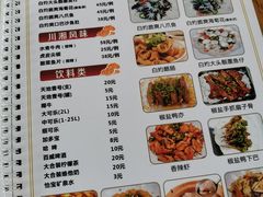 -南记食粥坊·宵夜大排档(莲花总店)