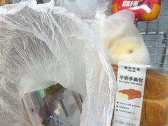 -厦门大西洋天虹百货商场