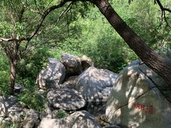 -碓臼峪自然风景区