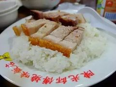 -陈光记烧腊店(罗保博士街店)
