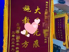 -世纪明达广告·厂家直销