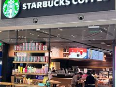 -星巴克(北京首都国际机场7店)