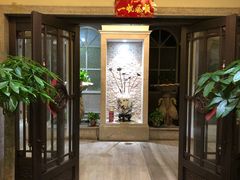 -长安大饭店(陕西大厦)