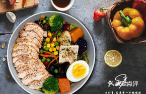 Light Luxury Chicken Breast Bento