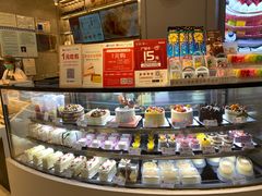 -BreadTalk面包新语·烘焙蛋糕(领展购物广场店)