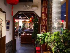 -亿诣蝎府炸酱面羊蝎子火锅(酷车小镇店)