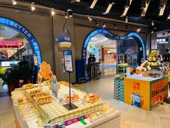 -盒马鲜生(皇庭广场店)