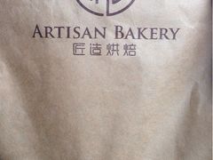 iphone_upload_pic-匠造烘焙(联洋店)