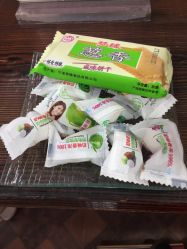 -镁连社·美联社