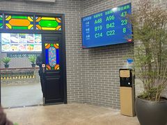 -粥旺庄(芳村店)