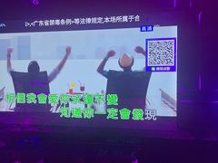 -皇子派对(同泰时代广场店)
