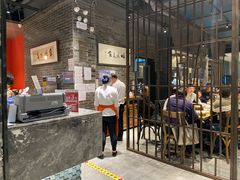-新梅华(太仓万达店)