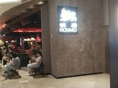 -龙湖杭州滨江天街
