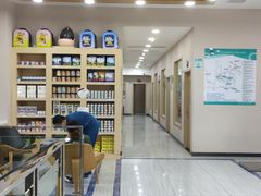 -瑞派名望24h动物医院异宠专科·猫专科·骨科·重症监护分院