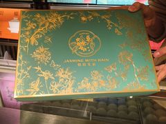 -乾芝斋·苏式糕点·碧螺春茶酥(平江路店)