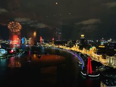 -非常时髦餐厅VUE Restaurant(外滩茂悦大酒店)