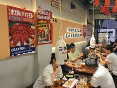 -半酌烧烤小酒馆(南京东路店)