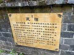 -福建土楼(南靖)景区