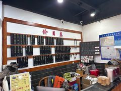 -随柳居·苏式小吃(建新巷店)