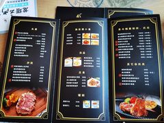-龙塔