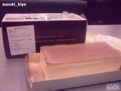 -檬舒舒MonChouChou(久光百货店)